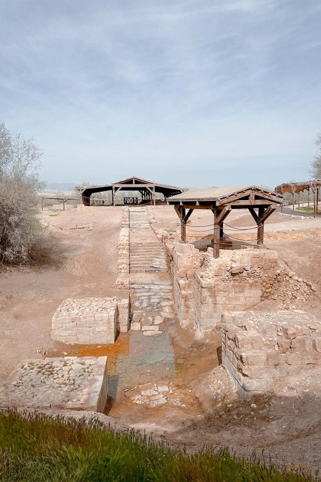 bapthism site jordan